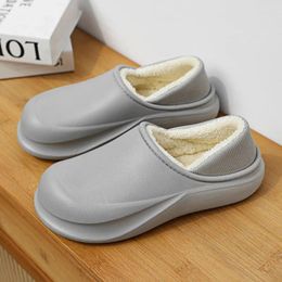 Slippers Home Comfortable Men's Shoes Plus Velvet Thickening Slip-on Simple Basic Wear-resistant Couple Slipper