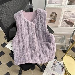 Women's Vests 2024Autumn Winter Vest Coat Women Fashion Double-Breasted Lamb Wool Sleeveless Jacket Temperament Thickened Waistcoat Female