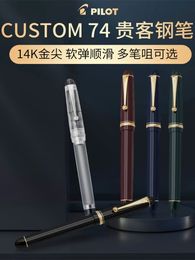 Pilot Fountain Pen CUSTOM 74 Original 14K Gold Nib Classic Ink Pen FKK-1000R Office for School Supplies Stationery 240123