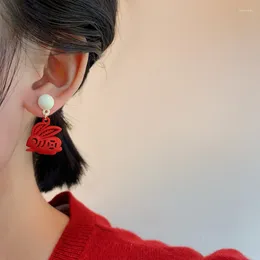 Dangle Earrings Cute Red Resin Chinese Style Paper Cut Classic Romantic Vintage Charm Earring Women's Trendy Chic Jewelry