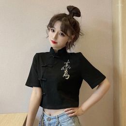 Ethnic Clothing Vintage Women Bodycon Cheongsam Crop Tops Black T-Shirts Asain Streetwear Fashion Chinese Female Short Crop-Top 11376