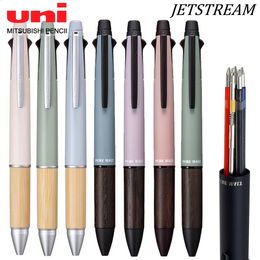 Japan UNI Jetstream Multifunctional Pen Ballpoint Pen Mechanical Pencil 5 in 1 MSXE5-2005 Frosted Oak Hand Guard Spinning Pen 240129