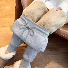 GIDYQ Winter Warm Lamb Wool Sweatpant Solid Thick Plus Velvet Casual Sports Pants Drawstring Elastic Waits Harem Trousers 240202