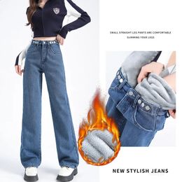 Winter Warm Women Jeans Thicken Fleece Thermal Straight Leg Pants Adjust Elastic High Waist Fashion Velvet Female Retro Trousers 240125