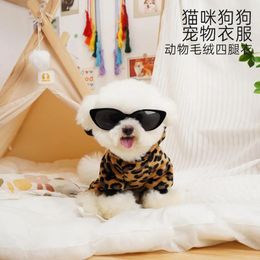 Dog Apparel Winter Korean Version Of The Thickened Plush Pet Clothes Teddy Than Panda Microphone Puppy Hoodie