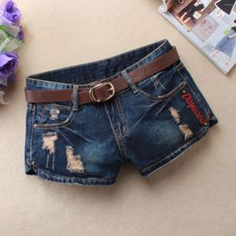 Women's Shorts Fashion Punk Large Broken Letter Loose Slim Wide Leg Denim Faux Leather For Women