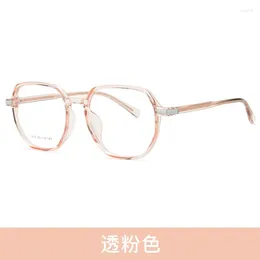 Sunglasses Frames 50mm Ultra Clear TR Full Frame Polygonal Eyeglass For Men And Women Anti Blue Prescription 7816