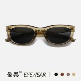 GM cats eye sunglasses womens trendy and high-end ins Spicy Girl Y2K glasses sun protection internet celebrity street photo sunglasses mens version