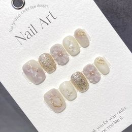 Handmade Short Press on Nails Korean Luxury Fairy Reusable Adhesive False Nails Acrylic Artificial Manicure Full Cover Nail Tips 240129