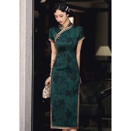 Chinese Vintage Cheongsam Dark Green Improved Retro Republican Elegant Slim Long Dress Qipao Traditional Clothing for Women 240131