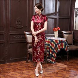 17Colors Chinese Cheongsam Traditional Wedding Qipao Woman Embroidery Elegant Split Dress Female Floral Bodycon 240131