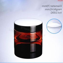 24 x100g Empty Refillable Amber Plastic Jar With Black Lids Cosmetic Containers Sample Cream Jars Packaginghigh qualtity Iwcng