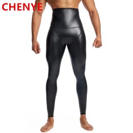Mens Black High Waist Leather Pants Body Shaper Waist Trainer Shapers Control Panties Compression Underwear Fitness Shaper Pants 240129