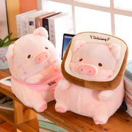 Cute Lulu Pig Plush Toy Doll Soft Throwing Stuffed Animals Pillow Bed Peluches Doll Cushion Kawaii Kids Girls Birthday Gift 240118