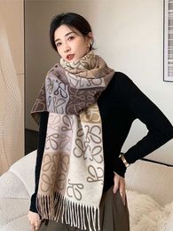 H Scarf Womens Winter 2023 New Luo Family Versatile Korean Edition Warm Cashmere Wool Network Red