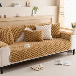 Chair Covers Thick Plush Lattice Sofa Cover Warm Soft Towel Non-slip I Shape Couch Cushion Living Room Home Decor Winter 3 Seats