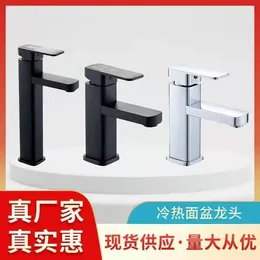 Bathroom Sink Faucets Square Washbasin Cold And Faucet Single Hole Stainless Steel