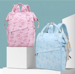 2024 New Mommy Bag Large Capacity Minimalist Backpack Baby Mom's Practical Maternal and Child Supplies Storage BackpackDe Dhend