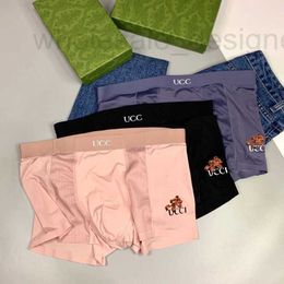 Underpants Designer Mens seamless ice silk air-conditioned underwear summer fashion high-end four corner pants men's breathable flat angle shorts 3-piece UVFV