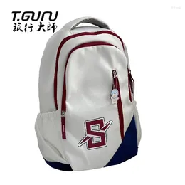 Backpack Korean Trendy Travel Retro High Capacity All Match School For Students City Office Commuter Laptop