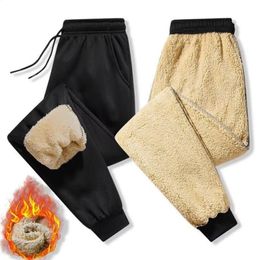 Winter wool pants thick warm hot pants mens fitness slippers jogging pants gym running fitness legs 240217