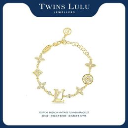 Twins Lulu Vintage Designer Letter Sparkling Hollow Old Flower Bracelet Valentine's Day Gift TSS7130 1