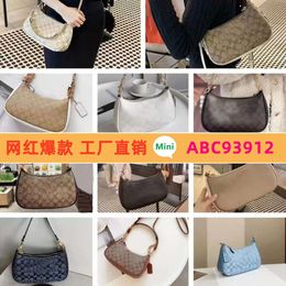 Totes Underarm Style Teri Xiangbrae Denim Single Shoulder Diagonal Cross Fashionable Versatile Light Luxury Mahjong Bag for Women