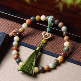 Charm Bracelets Carbon Baked Candy Colour Ball Bodhi Root Colourful Gradient Duobao Weathered Running Ring Tassel Handheld Car Hanger