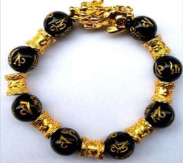 Feng Shui Black Obsidian Alloy Wealth Bracelet QualityOriginal 40490383099136
