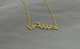 Jewellery Custom Islamic Arabic Name Personalised Stainless Steel Gold Colour Customised Persian Farsi Nameplate Necklace VVW24139912
