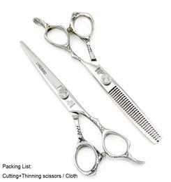 Lyrebird Hair shears 6 INCH Barber hair scissors Japan hairdressing scissors Silvery rose screw dragon handle NEW5301904