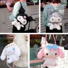 Kawaii اليابانية على النمط الظهر على الظهر أفخم اللحن Back Bag Bag Girls Bag Cartoon Kuromies الأكياس الهدايا لصديقته الأطفال 240201
