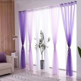 Curtain Nordic Style Rainbow Screen Curtain Simple Modern Finished Product Customised French Door Floating Window Living Room Decoration