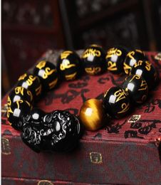 PX004 Natural color eye obsidian sixword mantra bracelets black stone skull religious bracelet with black stone six characterswho8082191
