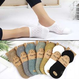 Men's Socks 5 Pairs Invisible Cotton Boat For Men Summer Shallow Mouth Diamond Mesh Anti Slip Thin Male Ankle