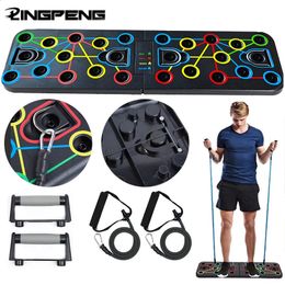 Folding Push-up Training Board Stretchers Dual-use Multifunctional Non-slip Fitness Refining Abs Pectoralis Brace Home 240129