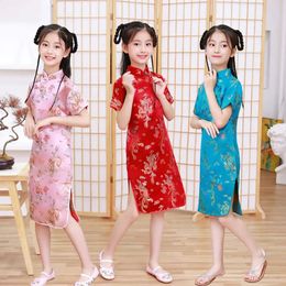 Kids Hanfu Dress Elegant Princess Summer Dresses Chinese Cheongsams For Girls Traditional Toddler 240131