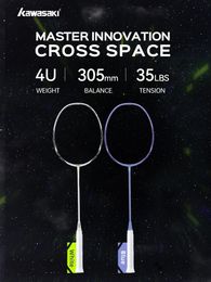 MASTER CROSS Badminton Racket Power Attack 4U Full Carton Fiber Rackets Proffessinal Fast Reaction Badminton Rackets 240122