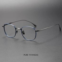 Drop Japan Luxury Brand Men Pure Square Frame Glasse Vintage DAILYS Optical Myopia Lenses Eyeglasses 240119