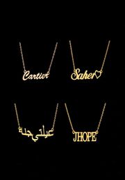 Personalised Customised Stainls Steel 18K 14K Gold Plated Name Plate Jewelry Necklace Women And Men5219685