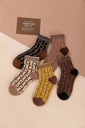 Letter needle breathable socks Women men Designer Socks Five Pair Luxe Sports Letter Printed Socks