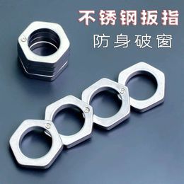 Self Defense Designer Refers to Tiger Four Finger Vehicle Window Breaking Artifact Stainless Steel Ring Hand Brace Fist Cl 1D4P