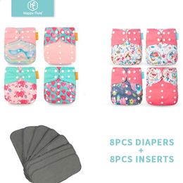 Happyflute 8 Diapers8 삽입 아기 천 기저귀 1 크기 조절 가능한 세탁 가능한 천을 딸 소녀와 소년을위한 기저귀 240130