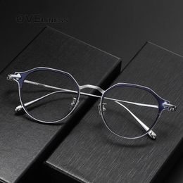 Pure Glasses Frame Men Women Ultralight Vintage Round Prescription Eyeglasses frames Retro Optical Eyewear Spectacles 240119