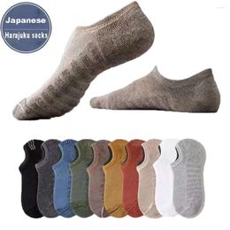 Men's Socks Ankle Autumn Cotton Low-Cut Quick Fitness Outdoor 5Pair Running Athletic Sock Knit Sport Breathable Winter Dry Thick