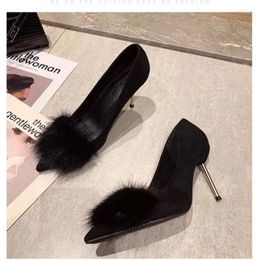 Dress Shoes Women's Pointed Toe Fine Heel Black Sexy Fur Winter Banquet Misguided