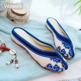 Veowalk Handmade Mesh Breathable Flat Slippers Heel Old Peking Shoes Design Soft Sole Beach Flip Flops 240202