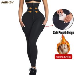 Sauna Pants Supper High Waist Pocket Legging Women Corset Body Shaper TrainerShapewear Slimming Gym Leggings 240130