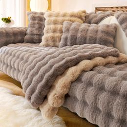 Rabbit Velvet Warm Plush Sofa Cushion Winter Thickened NonSlip Living Room Cover Leather Backrest Armrests Dust 240127