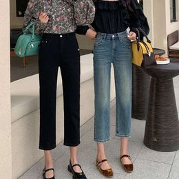 Pantaloni a bastone francesi di fascia alta, pantaloni a tubo in denim da donna, versione coreana da donna, pantaloni a gamba dritta a vita alta elastici, jeans ritagliati a piccola figura